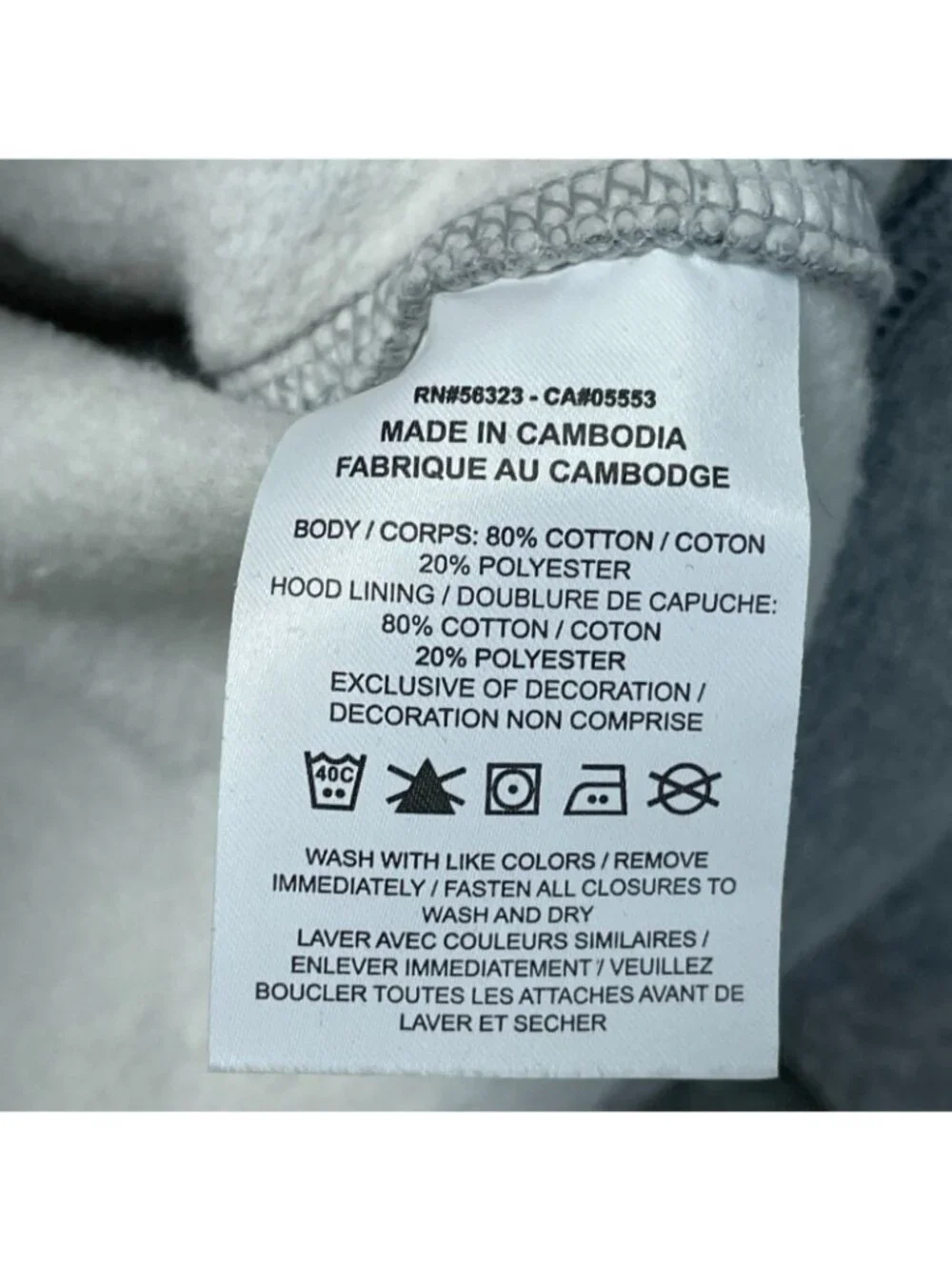 NWOT Nike Men's  L Gray Full-Zip Hoodie Sweatshirt  Cotton Blend e1716